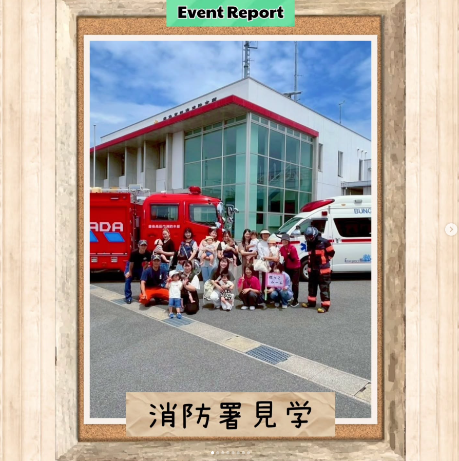 豊後高田市の消防署見学🚒