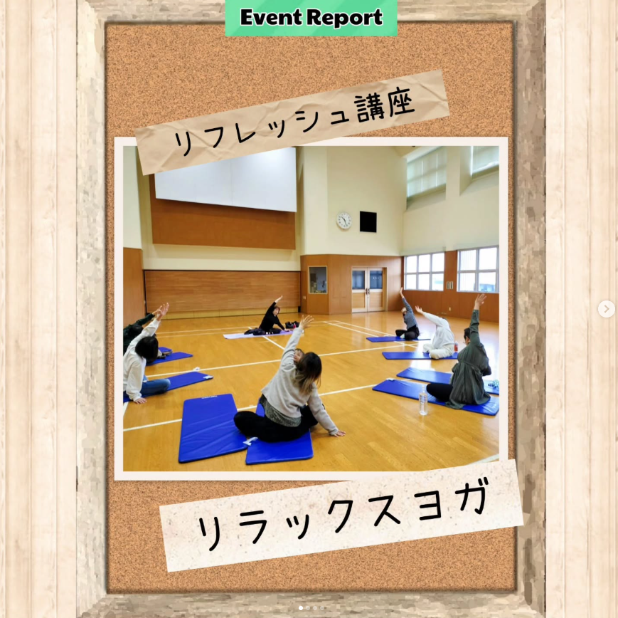 11月のリフレッシュ講座の様子
