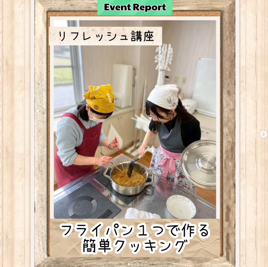 フライパン１つで作る簡単クッキング🍳