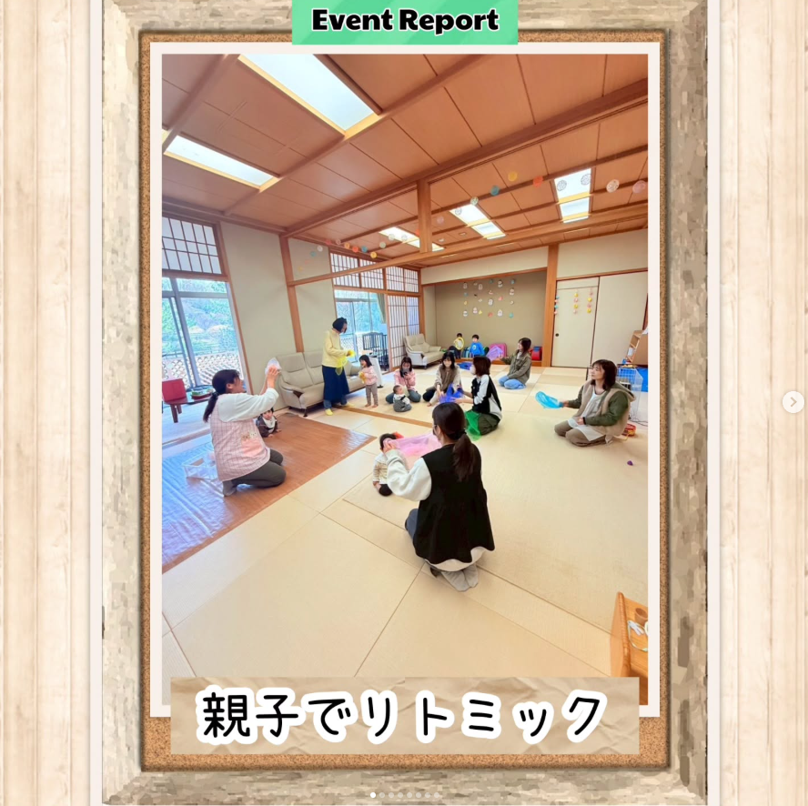 『親子でリトミック』が開催されました😊